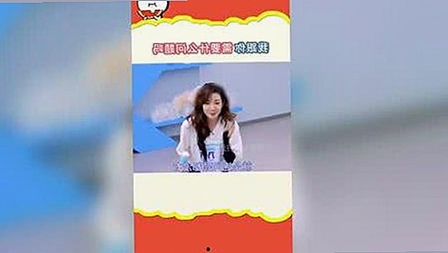 娱乐吃瓜酱的深夜狂欢与甜蜜吐槽