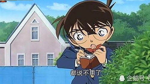 娱乐圈风云:直播吃瓜与互撕真相全解析