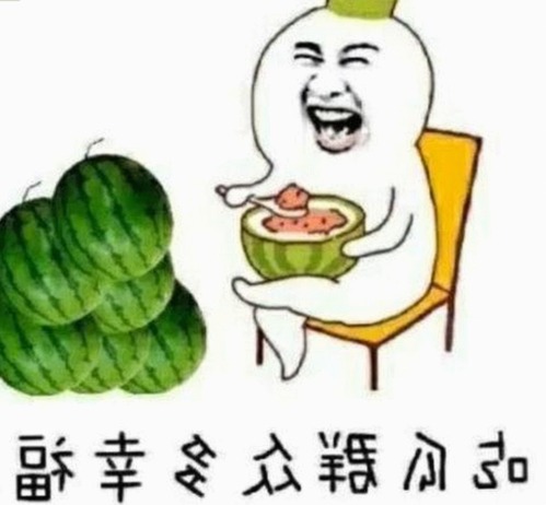 影帝零点看书：娱乐圈“吃瓜”背后的深度人生观察