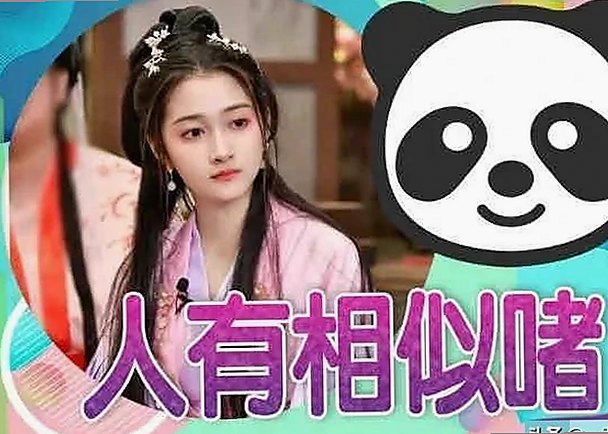 911爆料网APP下载带你揭秘娱乐圈最真实的吃瓜内幕