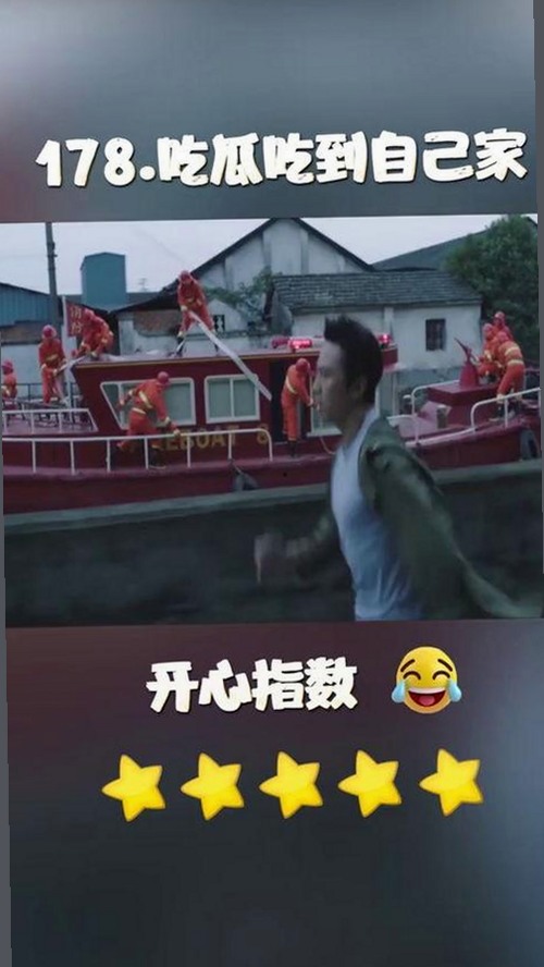 明星私底下竟然这样?娱乐圈秘闻大揭露,真相比剧本还精彩!🎬✨